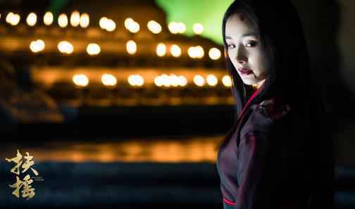 《扶摇》首播累计播放量破3.5亿 勇往直前不负初心赤诚开播