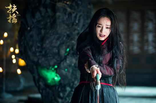 《扶摇》首播累计播放量破3.5亿 勇往直前不负初心赤诚开播