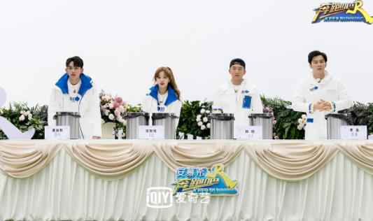 王彦霖炫耀白宇脸基尼惹朱亚文吃醋 爱奇艺《奔跑吧》再现铁门槛