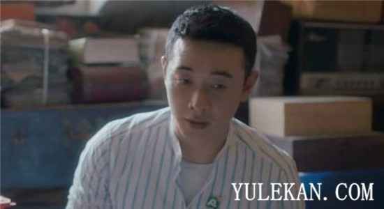 《安家》徐文昌不过30来岁，也不老，为什么能成为上海老洋房的专家？