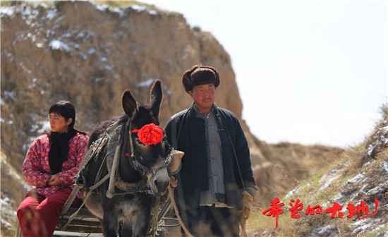 威神V,第二张迷你专辑《Take Over The Moon》今日发布?