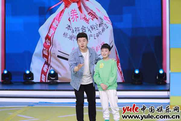 《开麦吧小主播》周九良、朱丹对孩子“甘拜下风”？