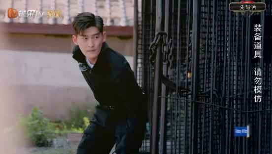 《勇敢的世界》首播获赞 勇者“后裔”传递正能量