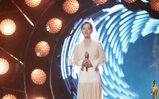 《幻乐之城》伊能静力挺大张伟 马思纯演技炸裂看哭观众