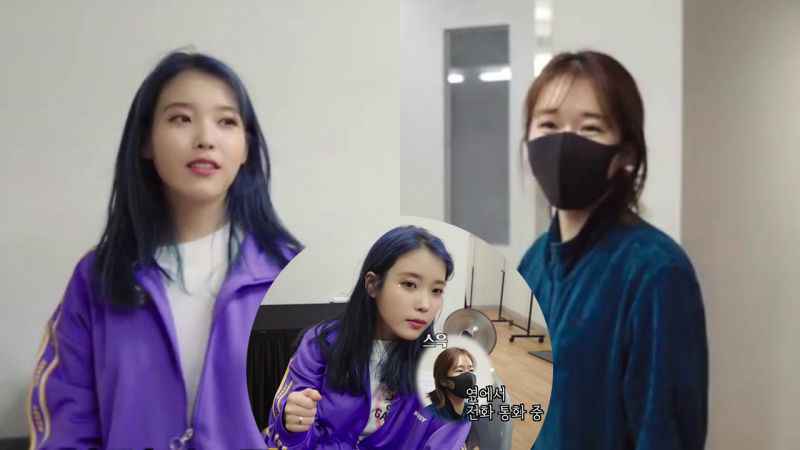 U娜又来撒糖~ 刘寅娜在IU演唱会后台「就像自己家一样自在」