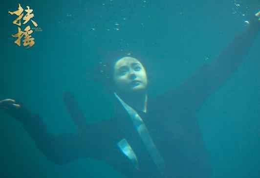 励志诠释越是打压越要变强《扶摇》开播二日播放量勇破6亿