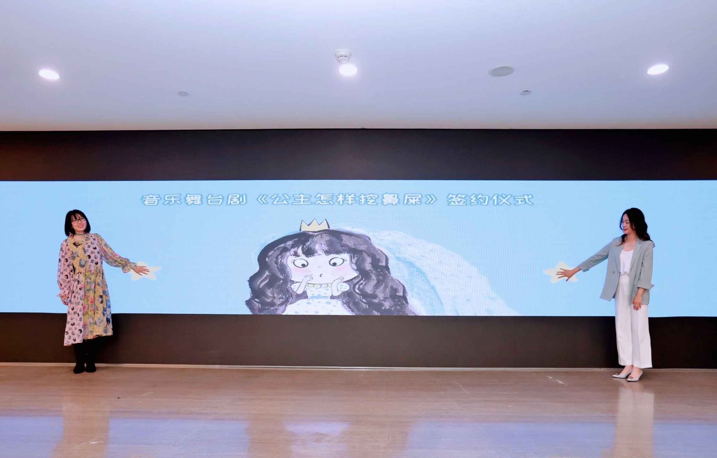 「小顽家儿童戏剧」2021-2022剧目发布，用戏剧探索世界！