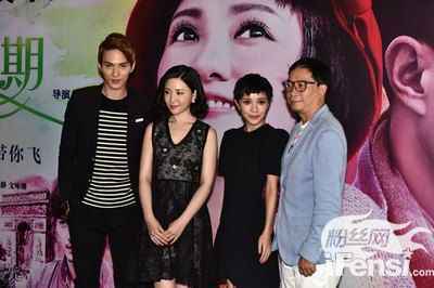 郭采洁否认恋古天乐 与杨佑宁合作不尴尬