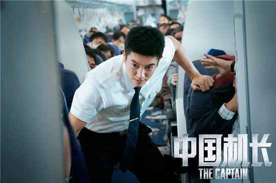 杜江成华语影史最年轻的百亿票房演员