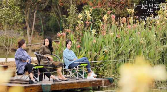 《下一站是幸福》今晚收官 收视口碑双登顶:尊重内心声音与最好的自己相遇