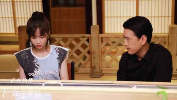 《下一站是幸福》今晚收官 收视口碑双登顶:尊重内心声音与最好的自己相遇