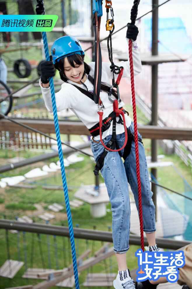 《让生活好看》“睡衣趴” 许魏洲李晨重聚好友“回忆杀”