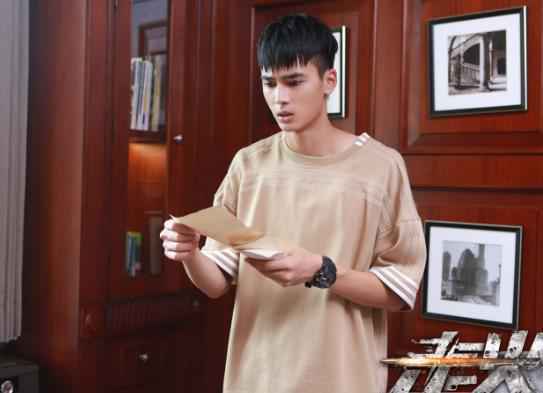 电视剧《走火》“人海穿梭”版海报曝光 谭阳暗中调查孙然身份败露