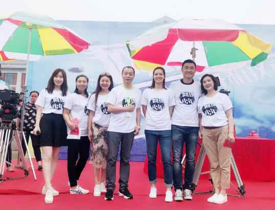 《网球少年》开机 欢娱影视CEO杨乐携主演张逸杰出席