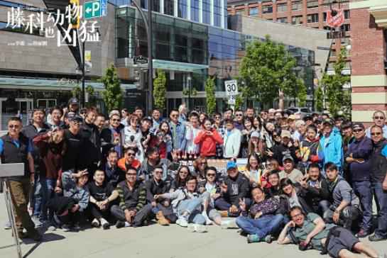 《藤科动物也凶猛》剧组杀青 李治廷徐璐引发青春共鸣