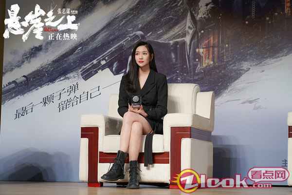 4《悬崖之上》主演飞凡 张艺谋以“点到为止”谈《悬崖之上》匠心 获评“类型片新的高地”