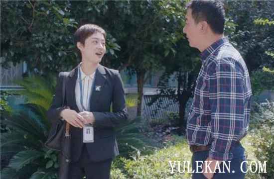 《安家》为什么房似锦总会带着一个黑包包？里面到底装的什么？