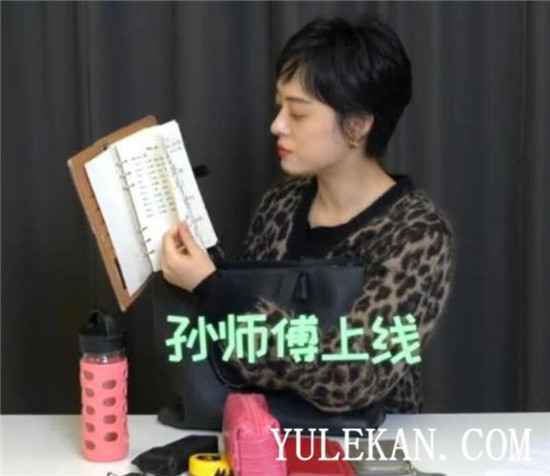 《安家》为什么房似锦总会带着一个黑包包？里面到底装的什么？