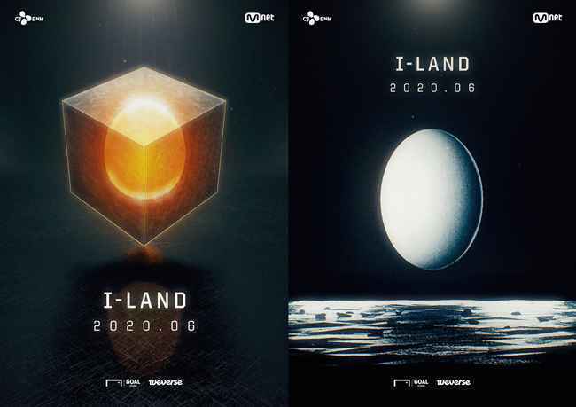 CJ ENM、BIG HIT 携手寻找新秀!新选秀节目预计六月播出