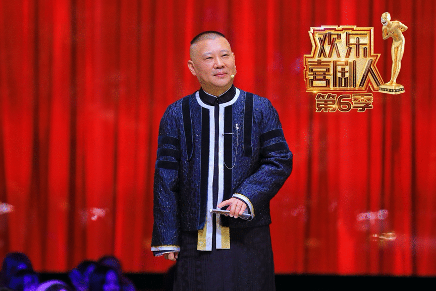 《欢乐喜剧人6》王菊助阵郭阳郭亮挑战喜剧