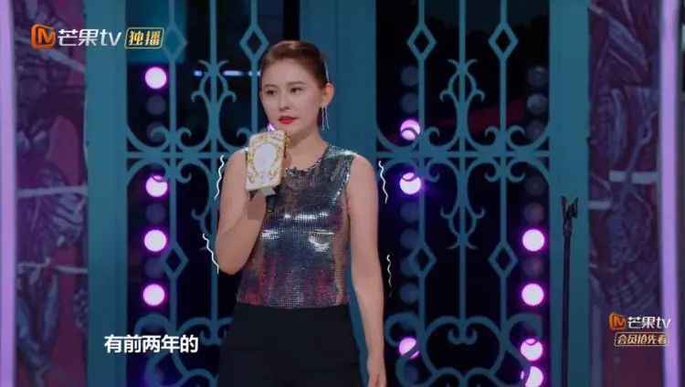 “姐姐们”放过脱口秀吧，你们尬不起