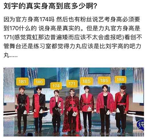 如果都是这个标准,我们内娱应该不会好了