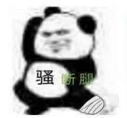 如果都是这个标准,我们内娱应该不会好了