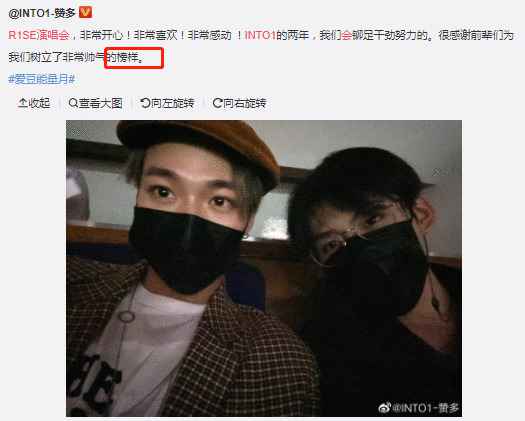 如果都是这个标准,我们内娱应该不会好了