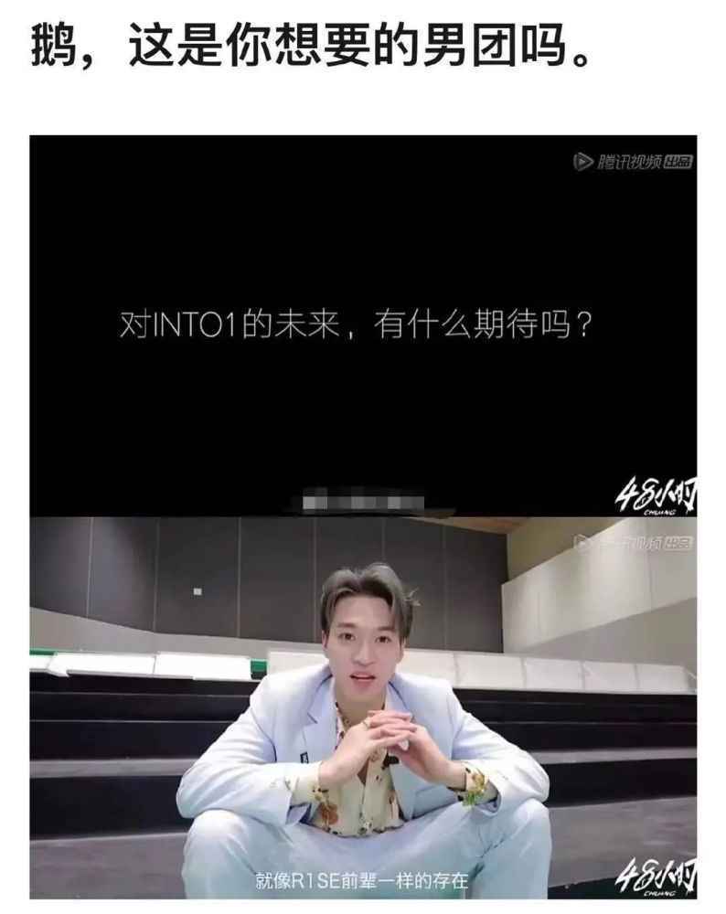 如果都是这个标准,我们内娱应该不会好了