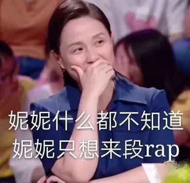 如果都是这个标准,我们内娱应该不会好了