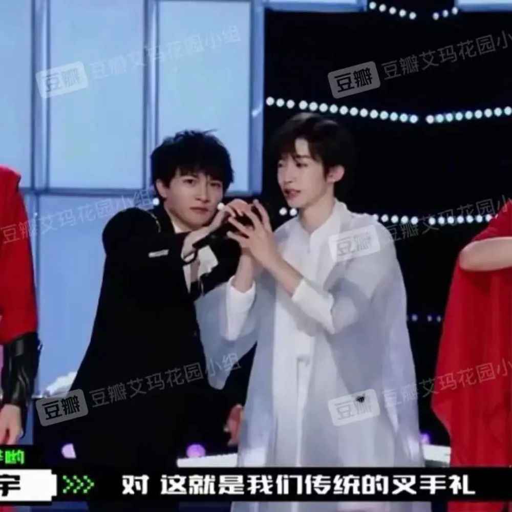 如果都是这个标准,我们内娱应该不会好了