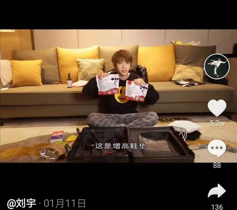 如果都是这个标准,我们内娱应该不会好了