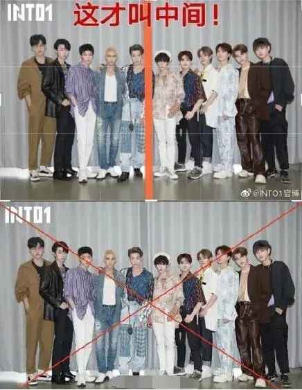 如果都是这个标准,我们内娱应该不会好了