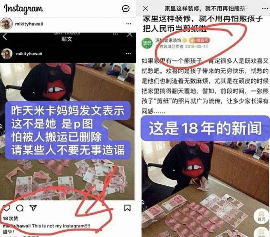 如果都是这个标准,我们内娱应该不会好了