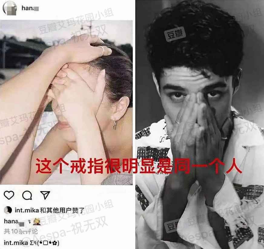 如果都是这个标准,我们内娱应该不会好了