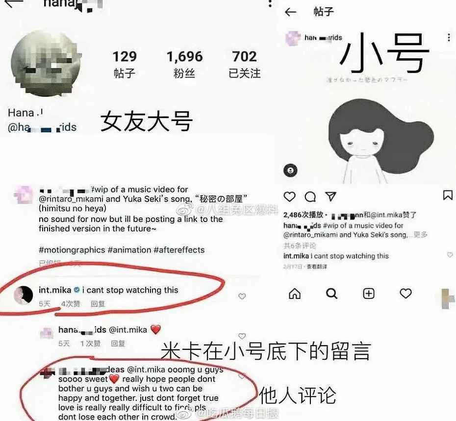 如果都是这个标准,我们内娱应该不会好了