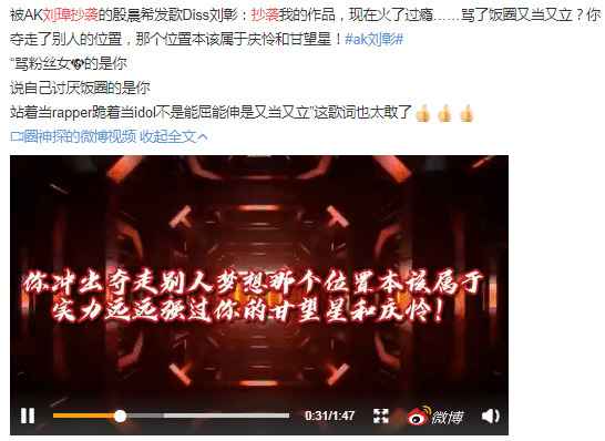 如果都是这个标准,我们内娱应该不会好了