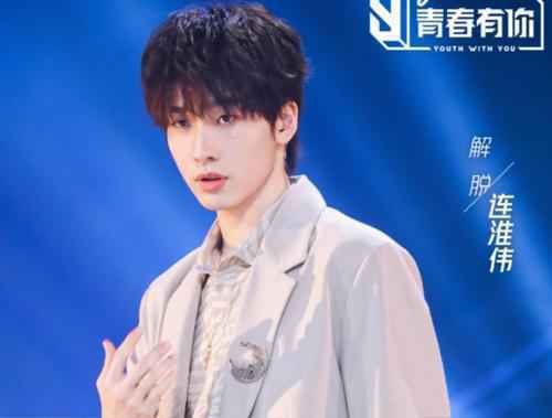 《青你3》团灭:时代抛弃荒唐选秀的时候,连一声再见都不会说