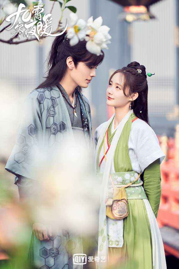 《九霄寒夜暖》官宣 李一桐毕雯珺演绎双族温差蜜恋