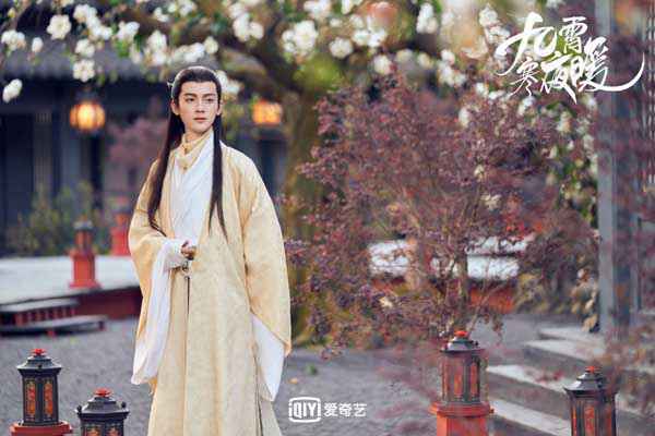 《九霄寒夜暖》官宣 李一桐毕雯珺演绎双族温差蜜恋