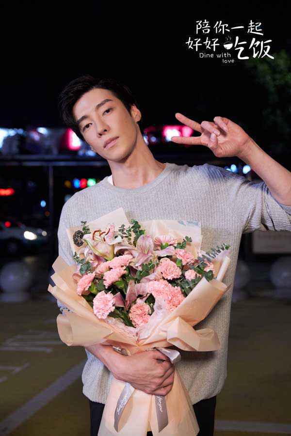 《陪你一起好好吃饭》圆满杀青 以“爱与美食”之名暖愈人心