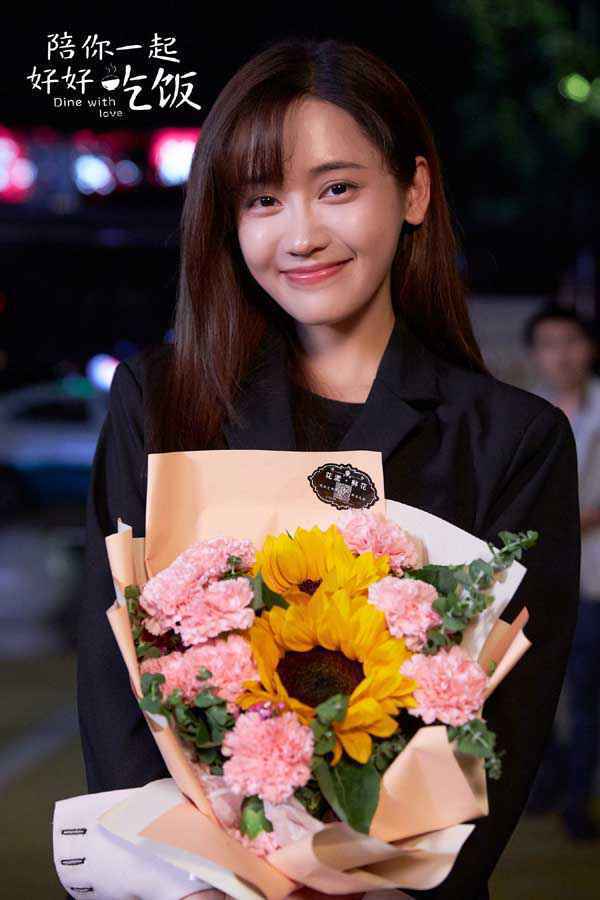 《陪你一起好好吃饭》圆满杀青 以“爱与美食”之名暖愈人心