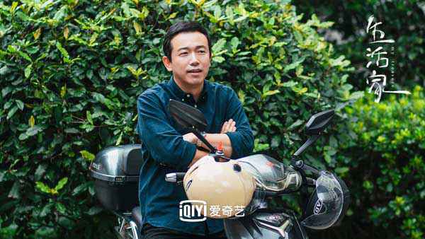 《生活家》定档5月13日，刘敏涛文淇“破产母女”CP太吸睛