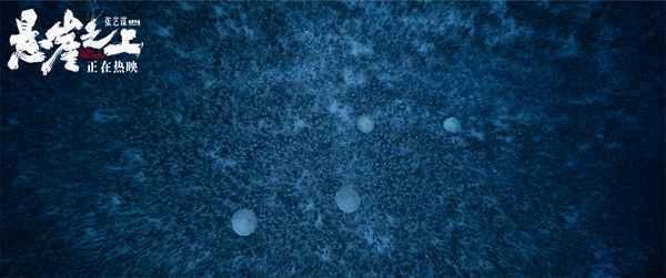 1《悬崖之上》雪景空镜 张艺谋《悬崖之上》持续热映 曝雪景剧照尽显冷冽冰雪美学