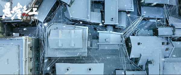 6《悬崖之上》雪景空镜 张艺谋《悬崖之上》持续热映 曝雪景剧照尽显冷冽冰雪美学