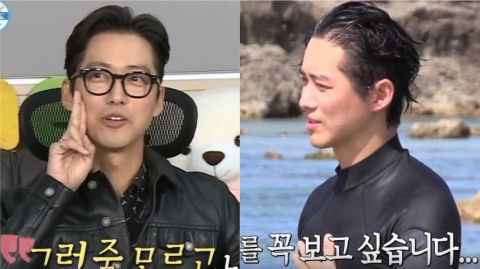 南宫珉主演新剧《Stove League》第4集收视率就破10%!