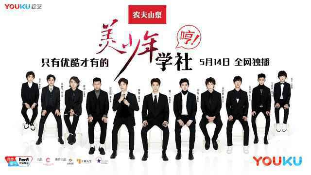 颜值是言承旭必杀技初恋脸二十年后吃香