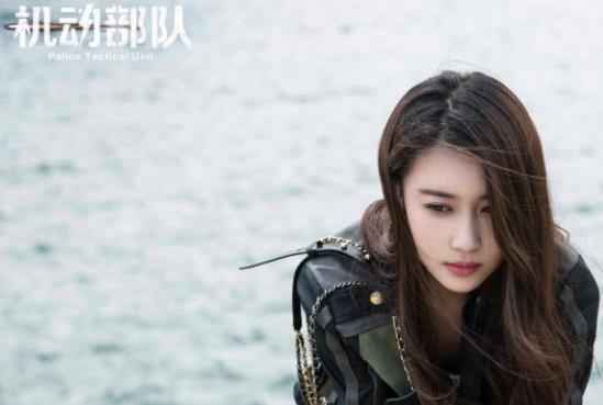 张雅卓《机动部队》回归 与林峰感情成迷