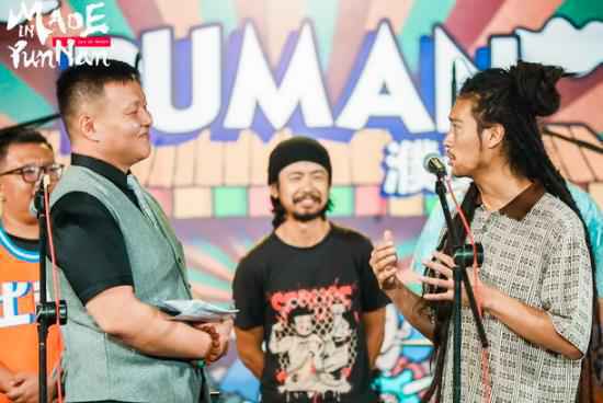 濮曼乐队新专辑发布 民族音乐融合现代音乐