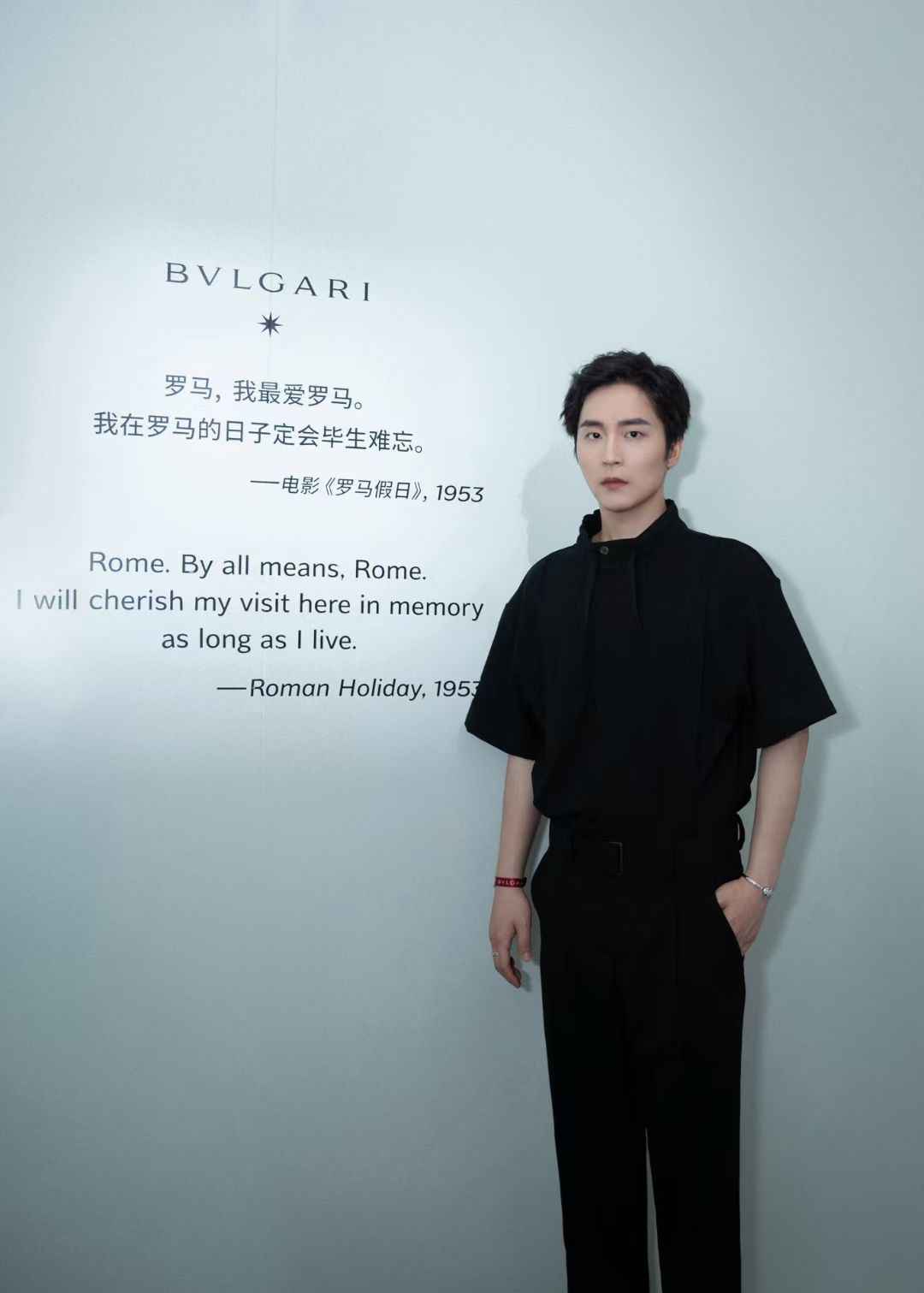 叶子宸受邀参加宝格丽意游未尽巡展 初遇罗马共赴魅力之约